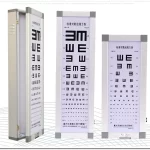 OEM/ODM Services 97 Eye Protection 2