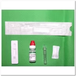 OEM/ODM Services 39 Fast Reaction Antigen Rapid COVID 19 test kits 2