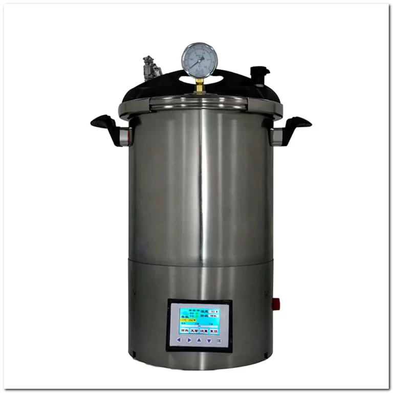 Portable Pressure Steam Sterilizer Machine: Revolutionizing Medical Sterilization 1 Portable Pressure Steam Sterilizer Machine 1